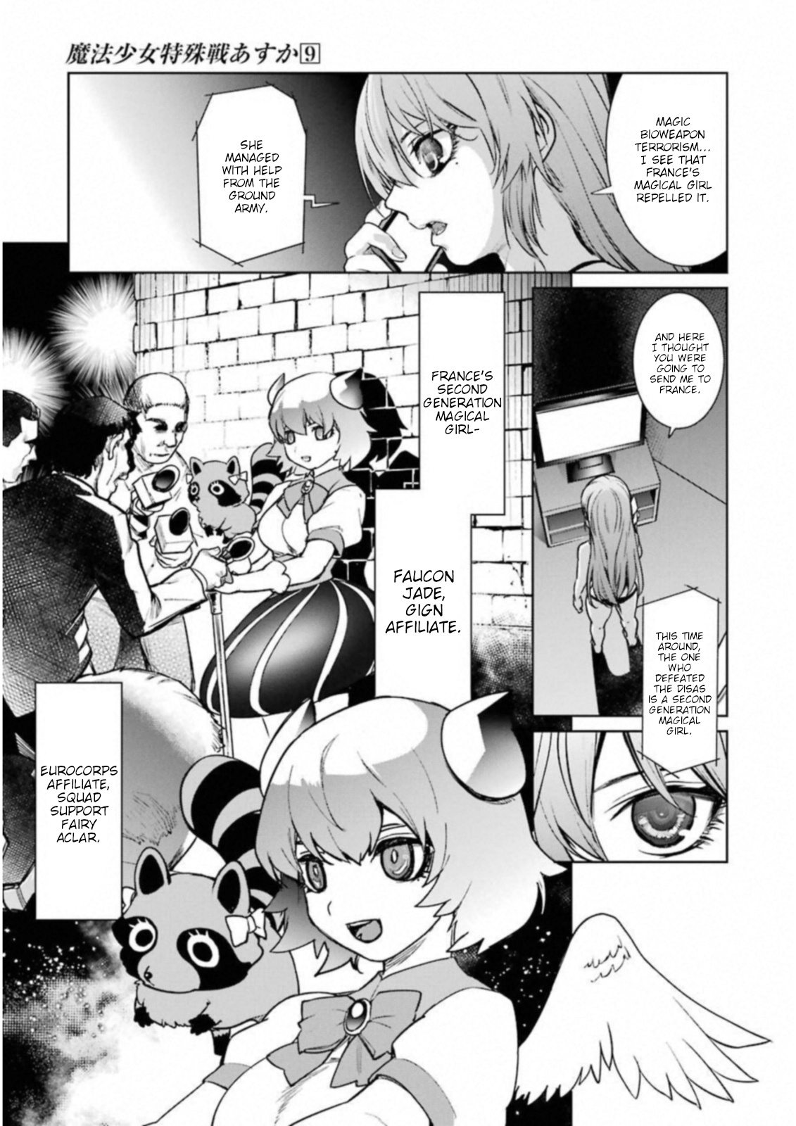 Mahou Shoujo Tokushuusen Asuka Chapter 35 #14