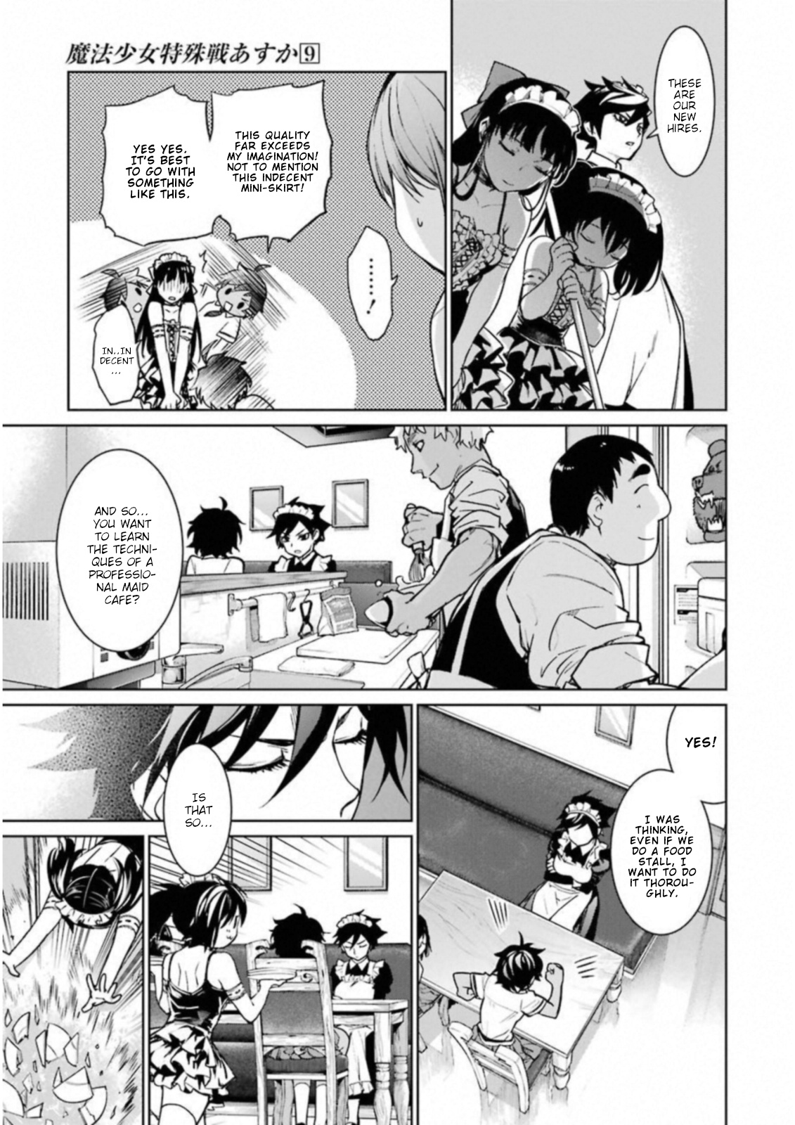 Mahou Shoujo Tokushuusen Asuka Chapter 35 #20