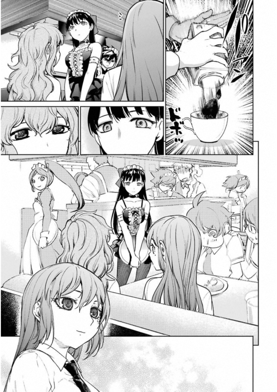 Mahou Shoujo Tokushuusen Asuka Chapter 35 #22