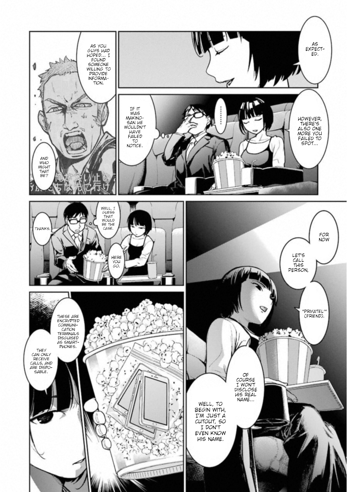 Mahou Shoujo Tokushuusen Asuka Chapter 35 #25