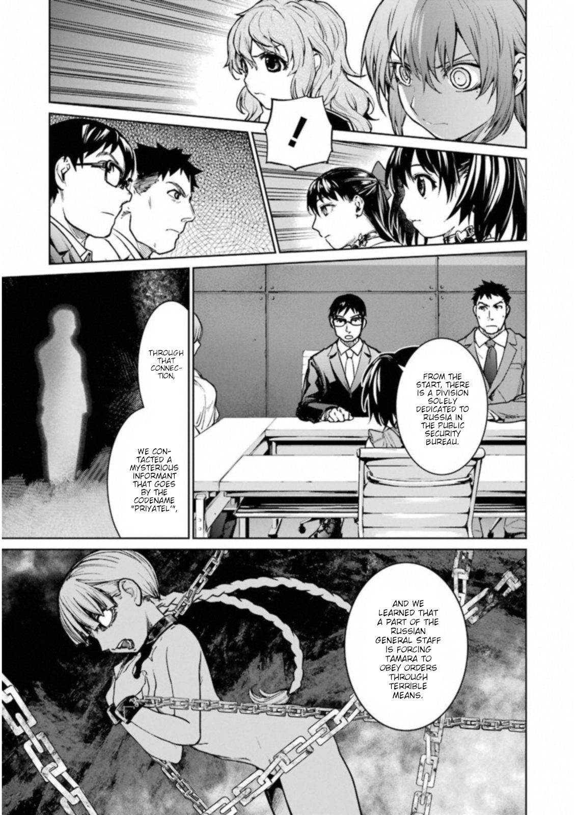 Mahou Shoujo Tokushuusen Asuka Chapter 35 #28