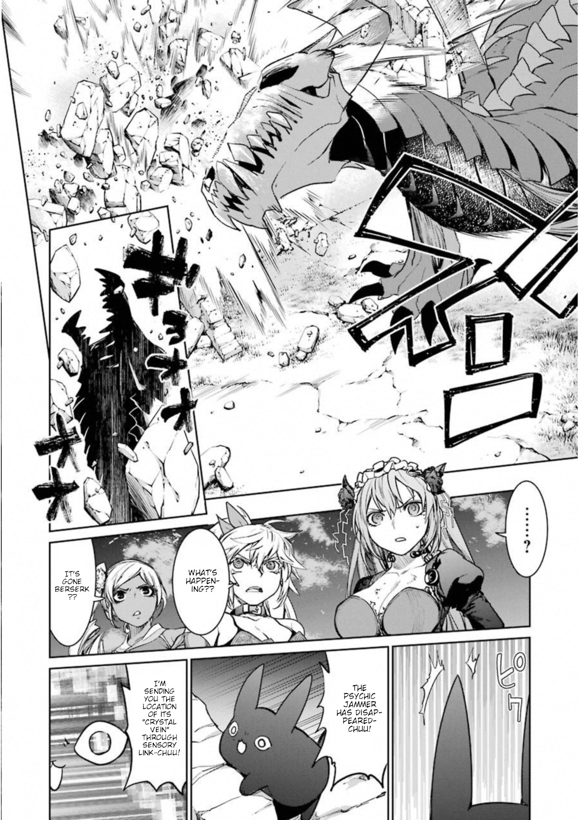 Mahou Shoujo Tokushuusen Asuka Chapter 34 #18