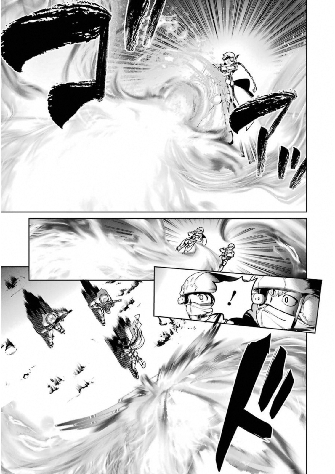 Mahou Shoujo Tokushuusen Asuka Chapter 33 #13