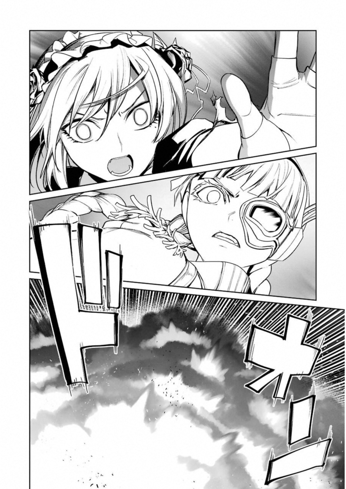 Mahou Shoujo Tokushuusen Asuka Chapter 33 #14