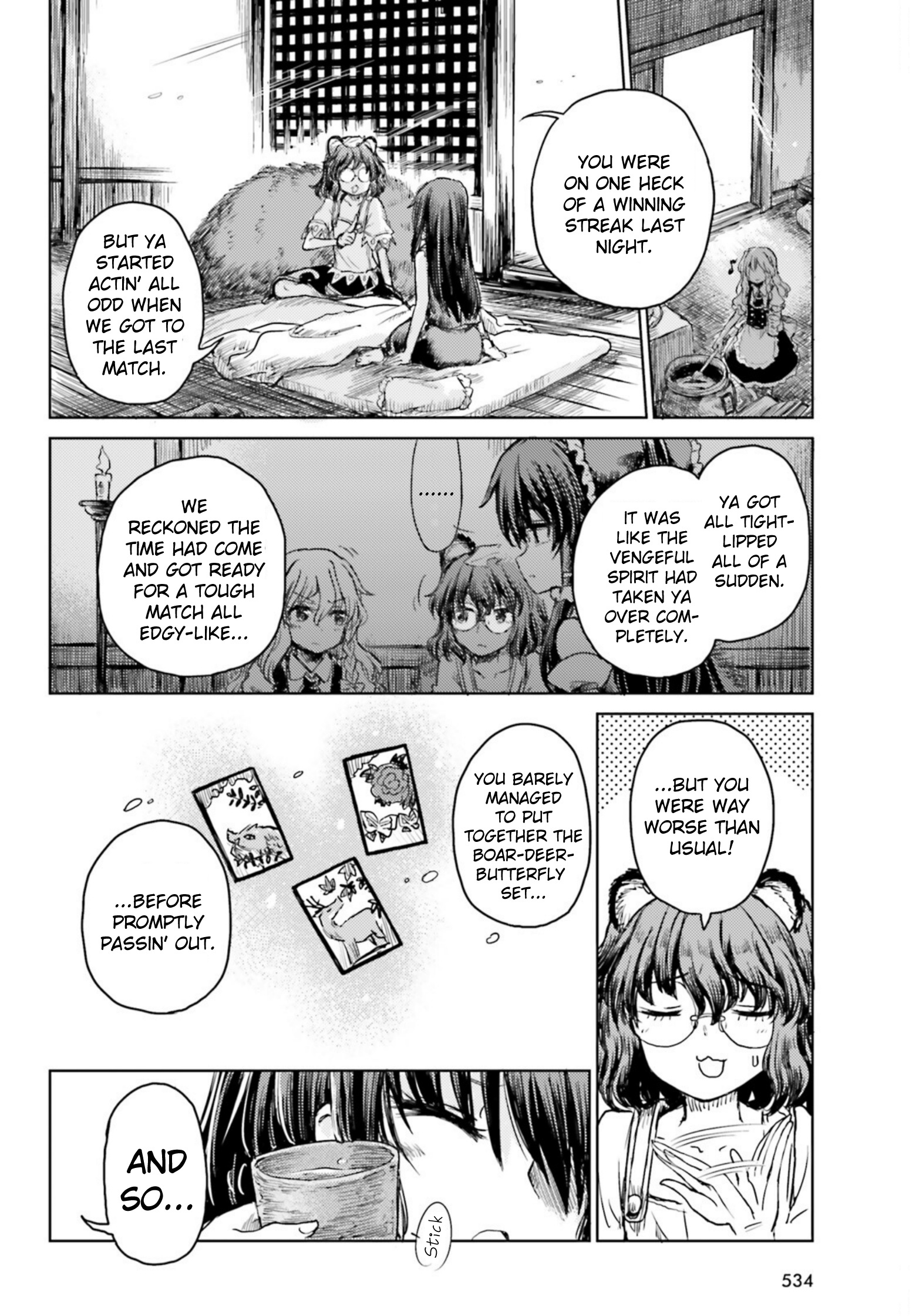 Touhou Suichouka ~ Lotus Eater-Tachi No Suisei Chapter 32 #26