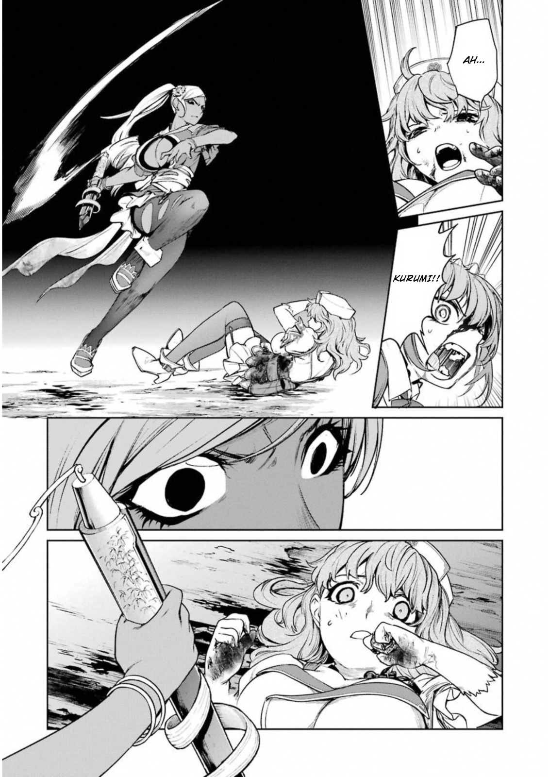 Mahou Shoujo Tokushuusen Asuka Chapter 32 #7