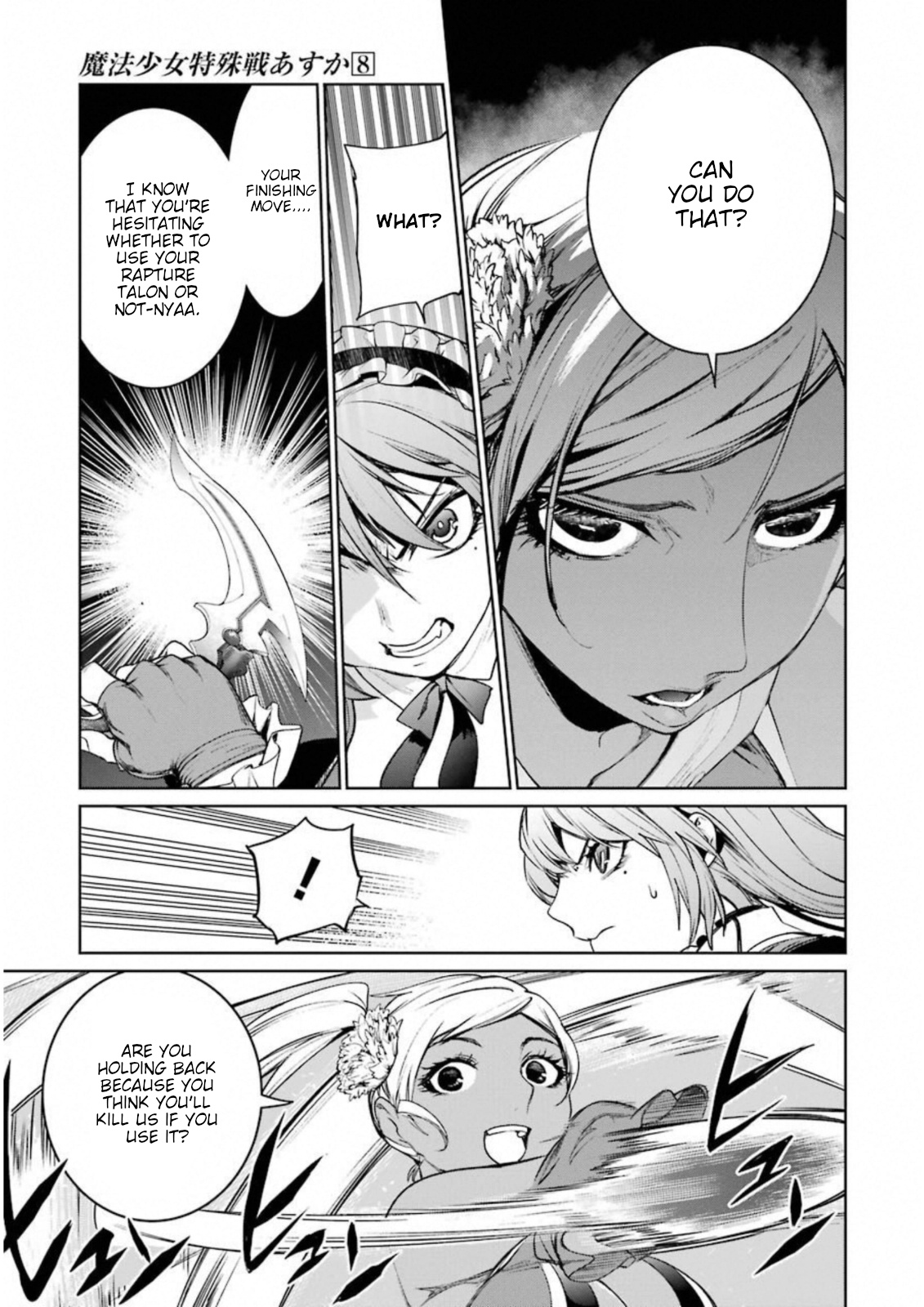 Mahou Shoujo Tokushuusen Asuka Chapter 31 #19