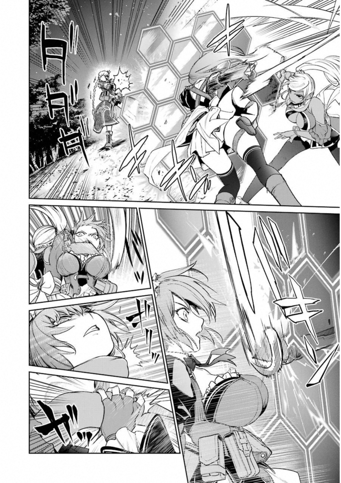 Mahou Shoujo Tokushuusen Asuka Chapter 31 #22