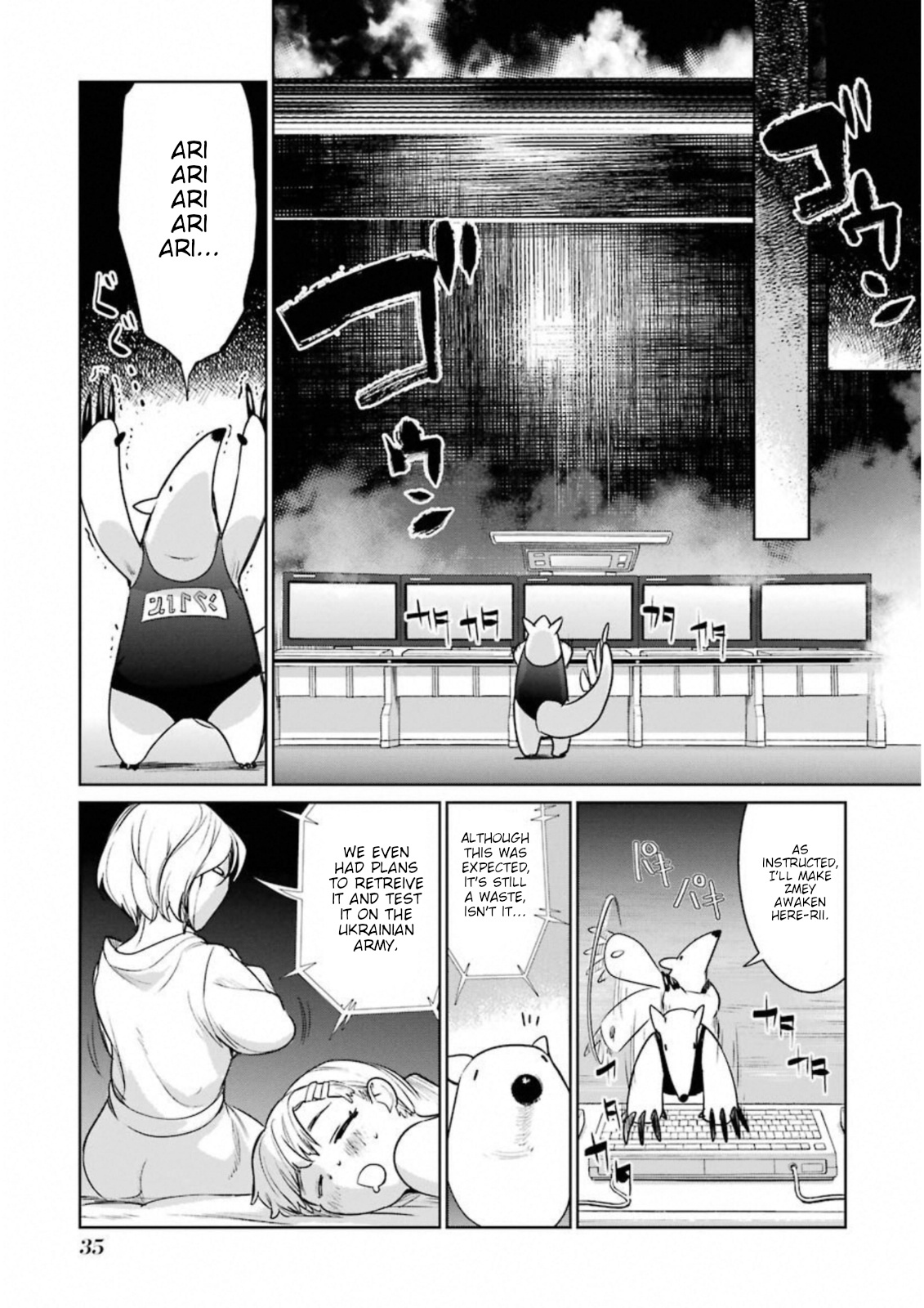 Mahou Shoujo Tokushuusen Asuka Chapter 31 #34