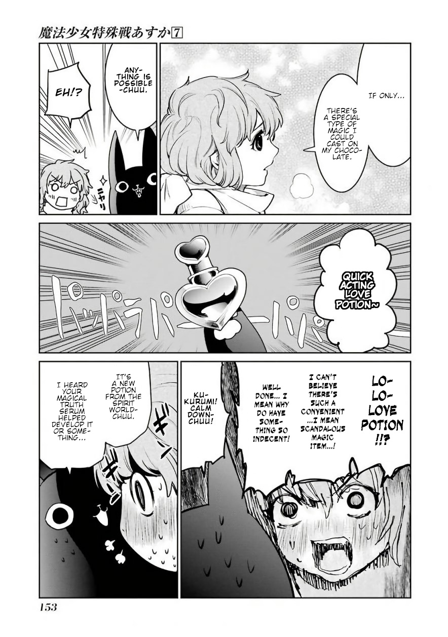Mahou Shoujo Tokushuusen Asuka Chapter 30.1 #2