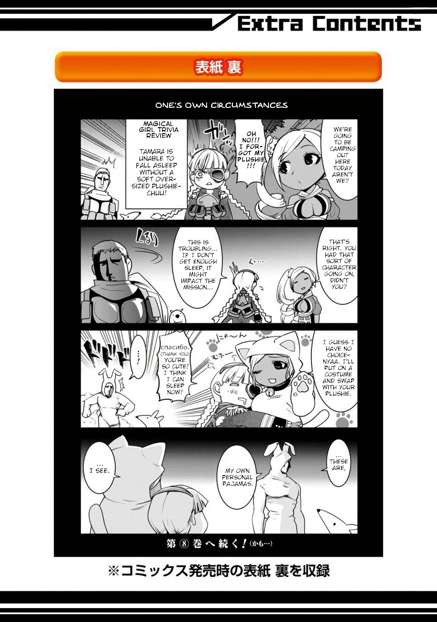 Mahou Shoujo Tokushuusen Asuka Chapter 30.2 #2