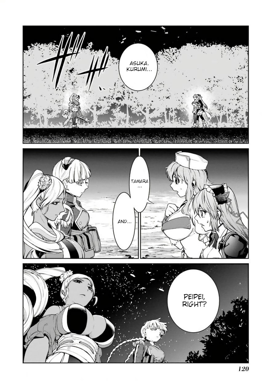 Mahou Shoujo Tokushuusen Asuka Chapter 30 #12