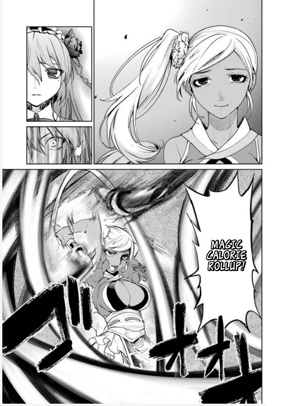 Mahou Shoujo Tokushuusen Asuka Chapter 30 #13