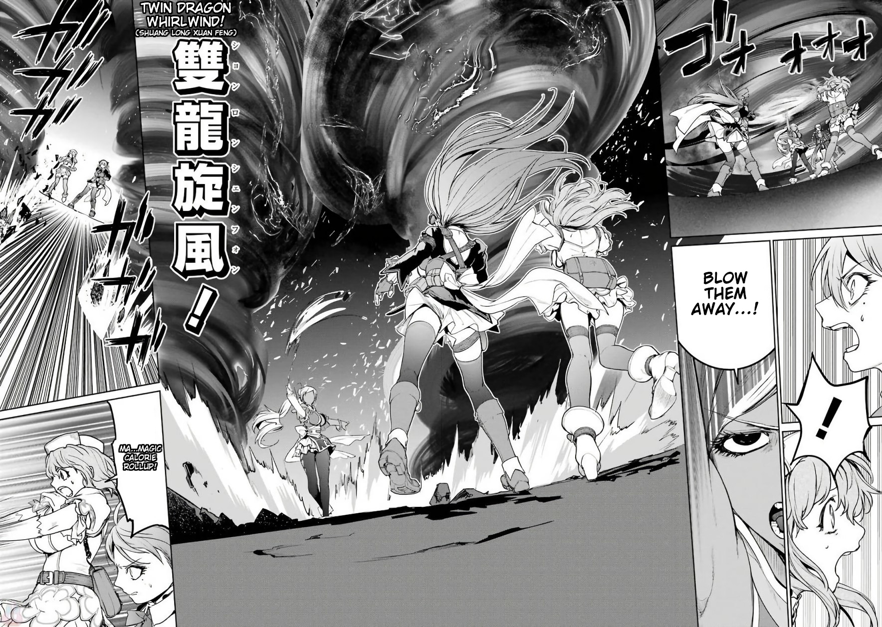 Mahou Shoujo Tokushuusen Asuka Chapter 30 #14