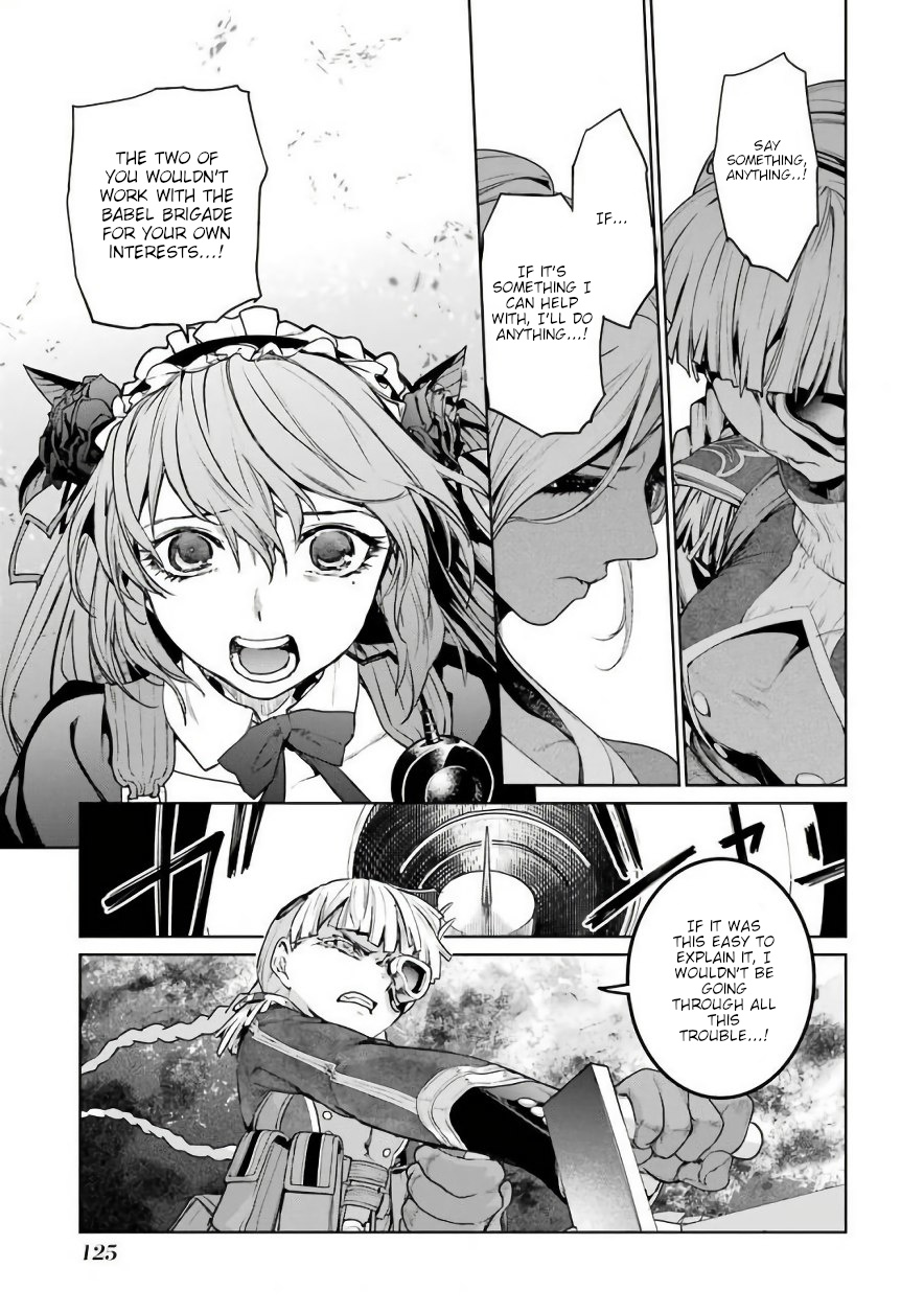 Mahou Shoujo Tokushuusen Asuka Chapter 30 #16