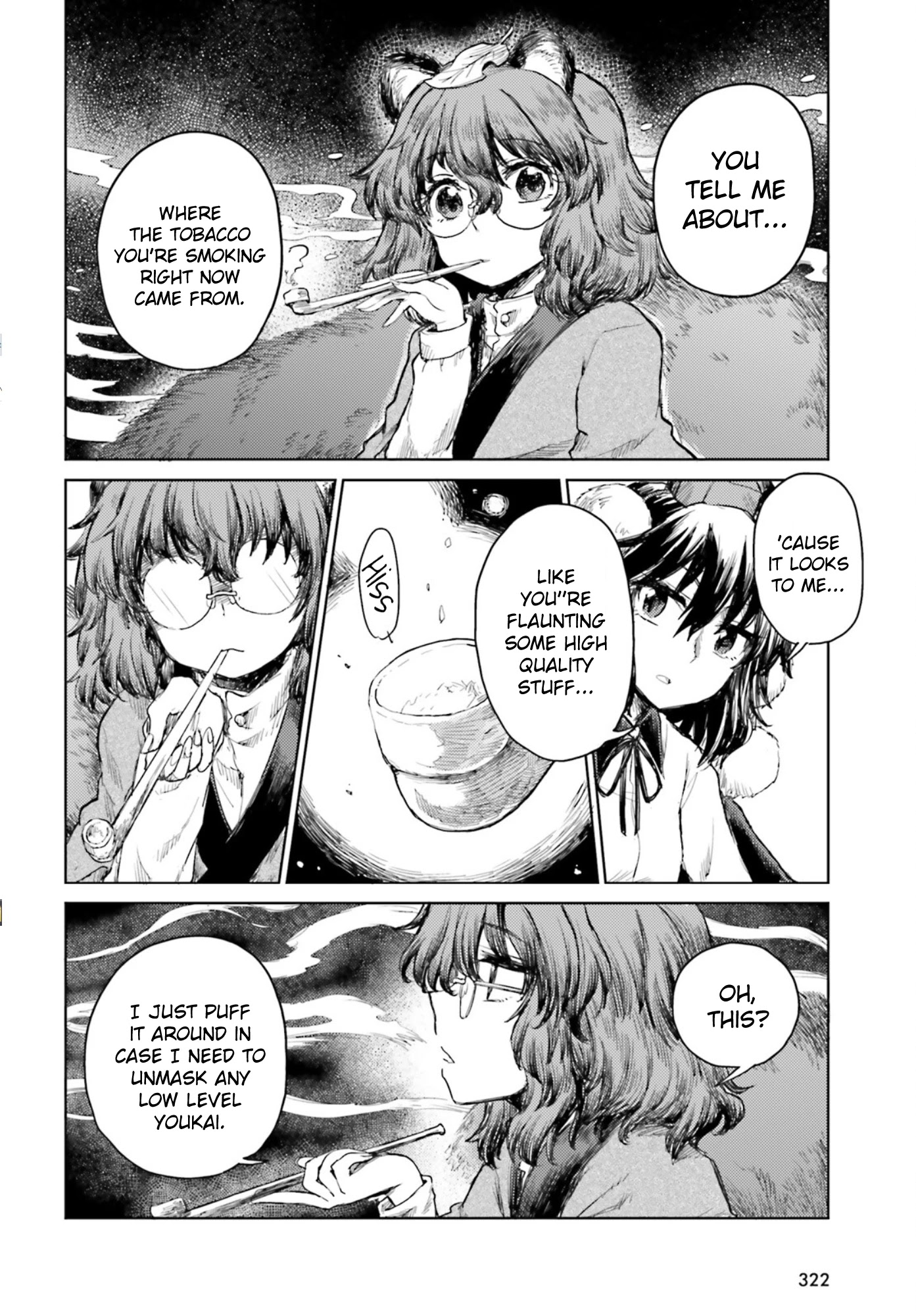 Touhou Suichouka ~ Lotus Eater-Tachi No Suisei Chapter 29 #6