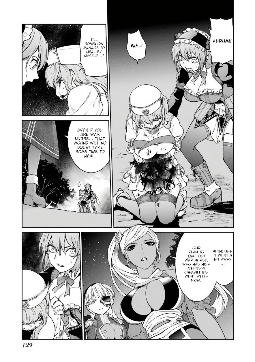 Mahou Shoujo Tokushuusen Asuka Chapter 30 #20