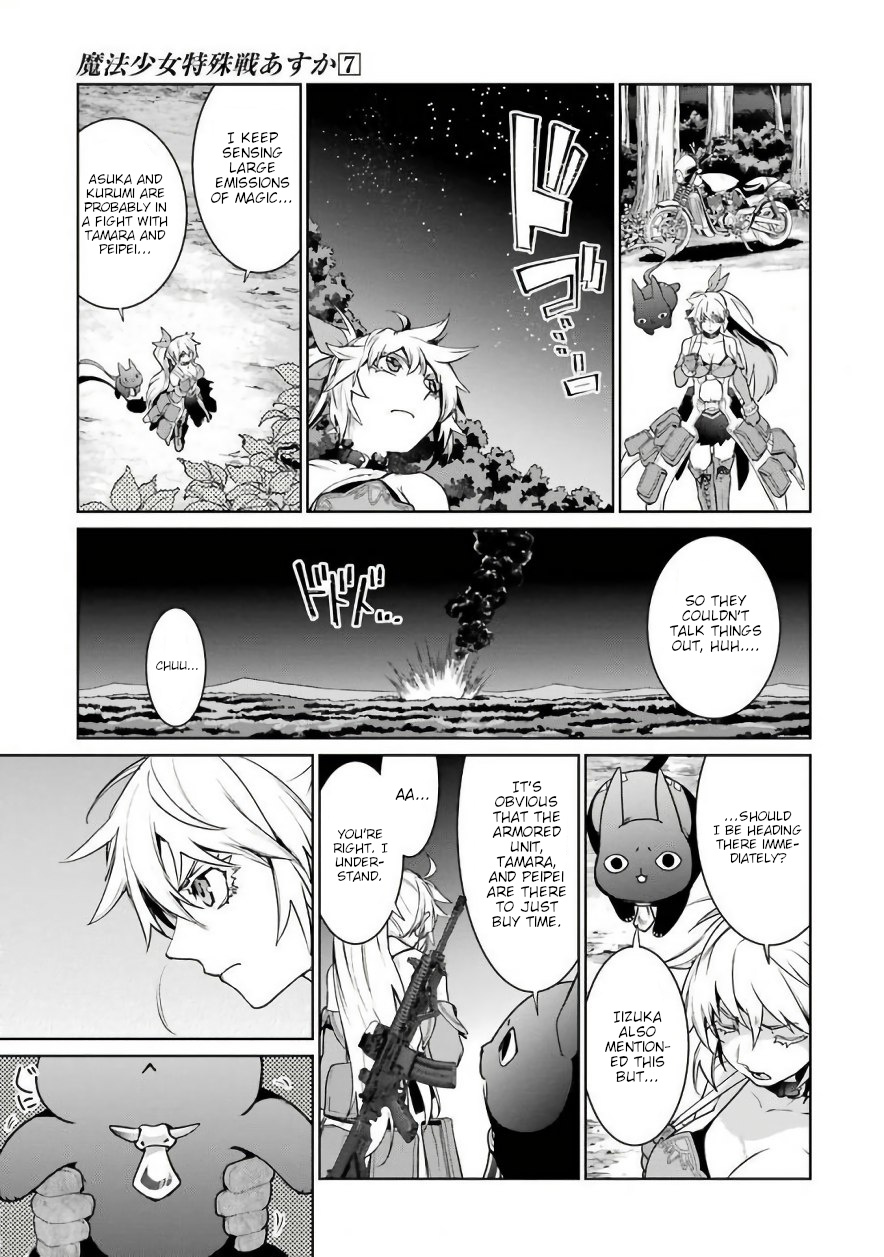 Mahou Shoujo Tokushuusen Asuka Chapter 30 #24