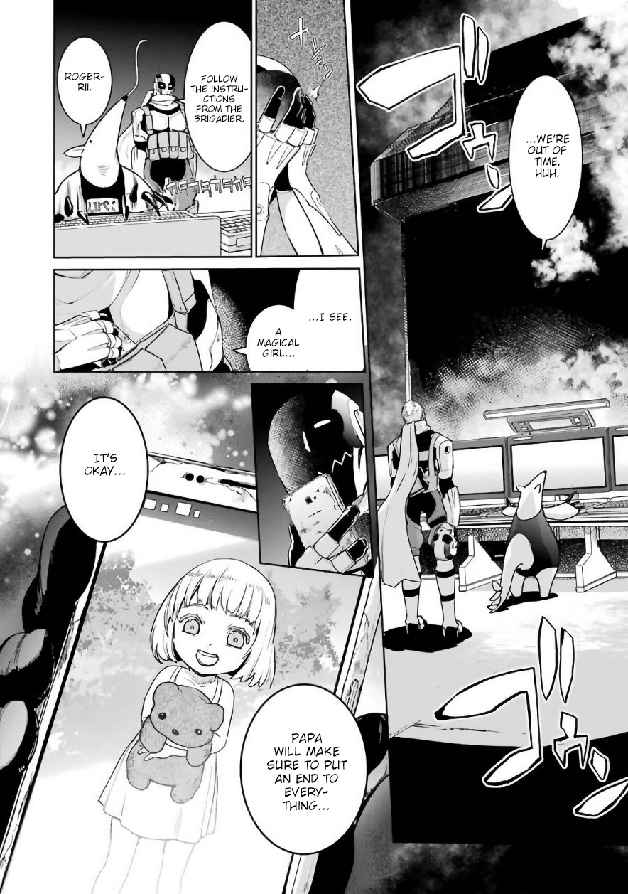 Mahou Shoujo Tokushuusen Asuka Chapter 30 #40