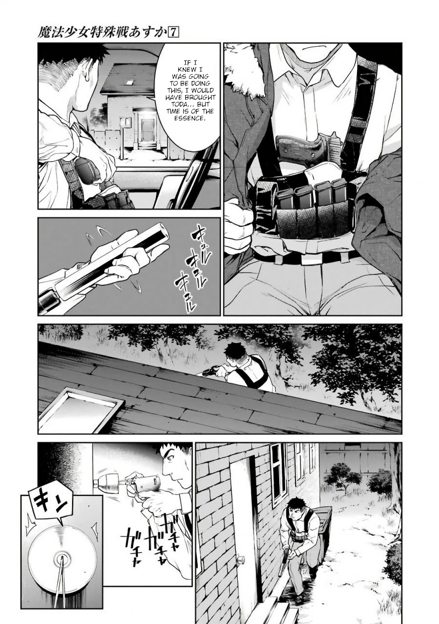 Mahou Shoujo Tokushuusen Asuka Chapter 29 #3