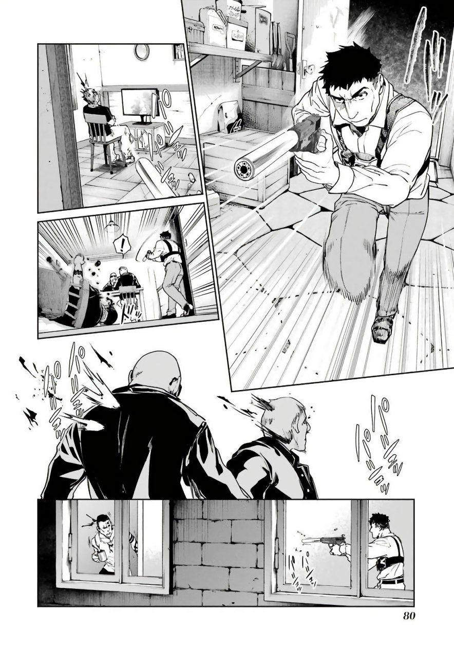 Mahou Shoujo Tokushuusen Asuka Chapter 29 #4