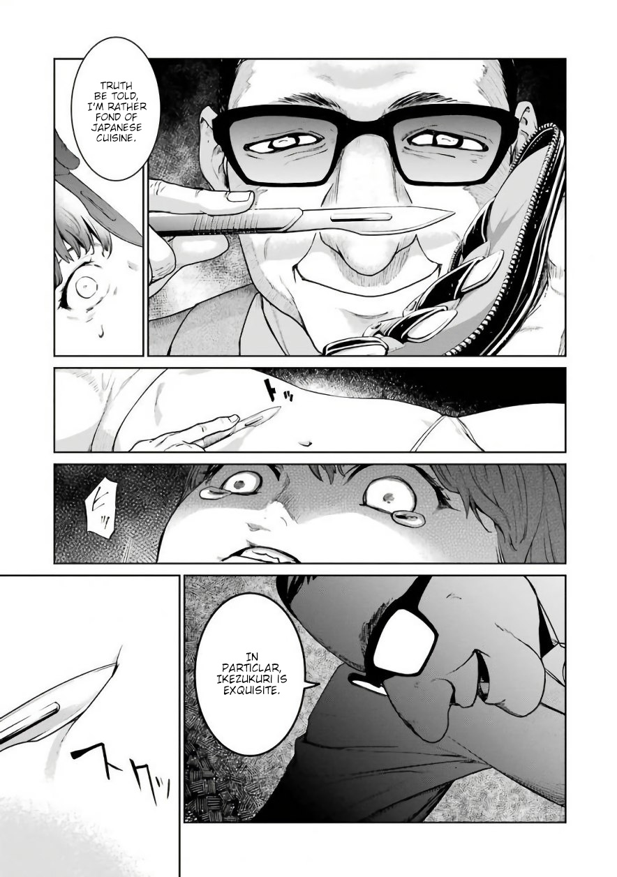 Mahou Shoujo Tokushuusen Asuka Chapter 29 #13