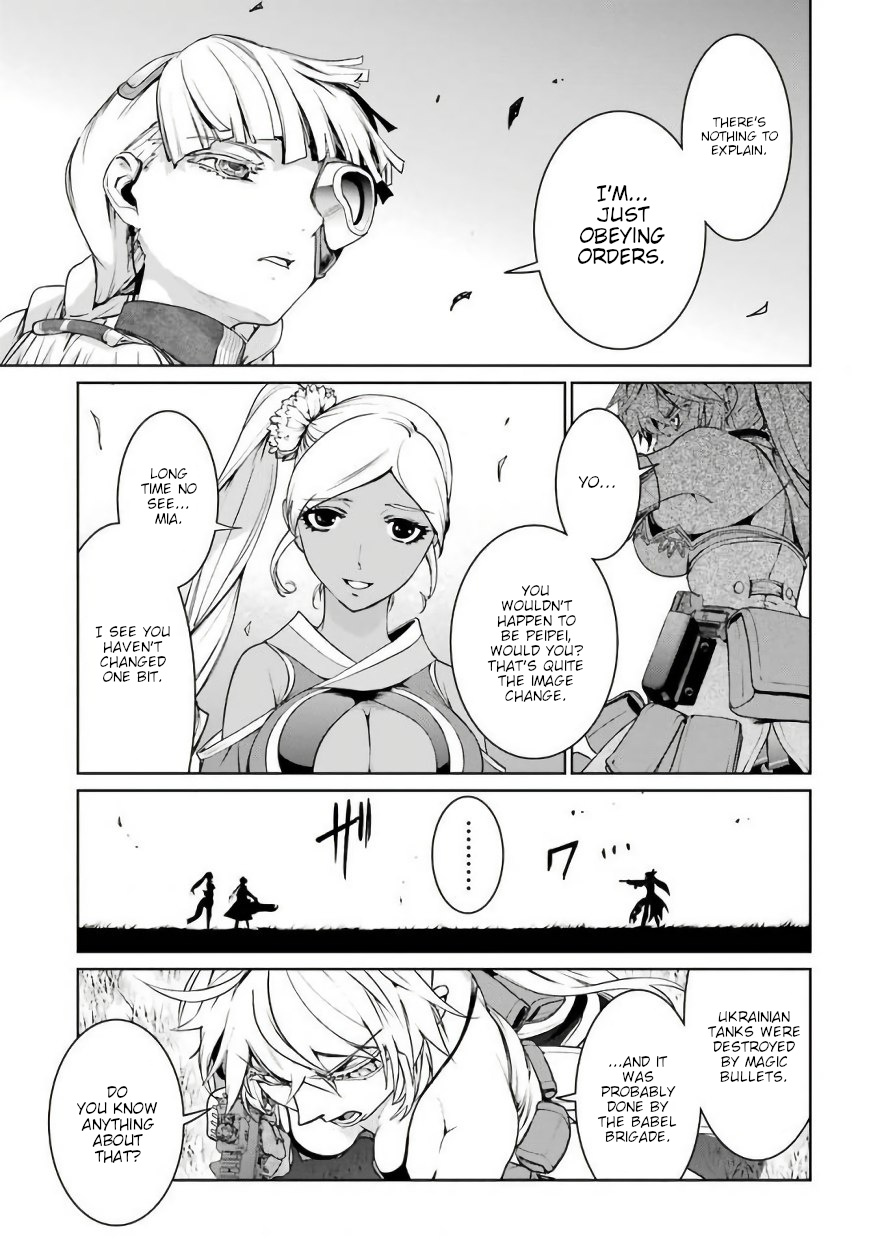 Mahou Shoujo Tokushuusen Asuka Chapter 28 #3