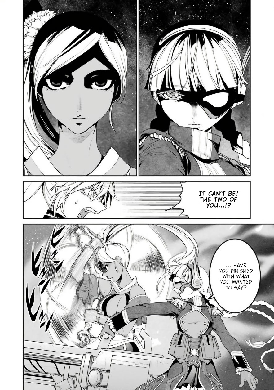 Mahou Shoujo Tokushuusen Asuka Chapter 28 #4