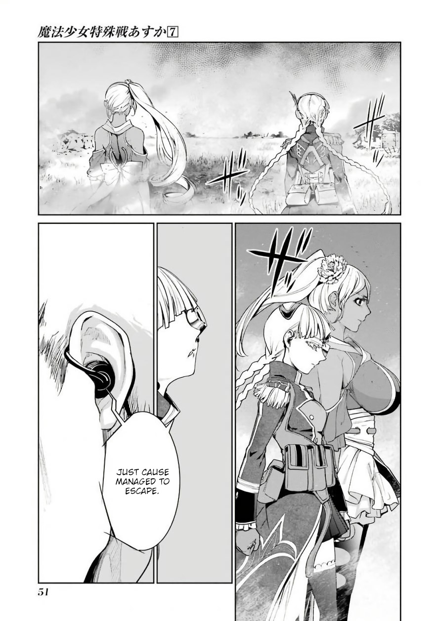 Mahou Shoujo Tokushuusen Asuka Chapter 28 #15