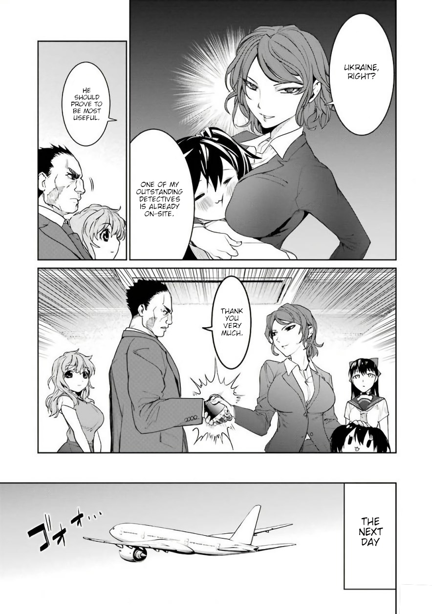 Mahou Shoujo Tokushuusen Asuka Chapter 27 #8