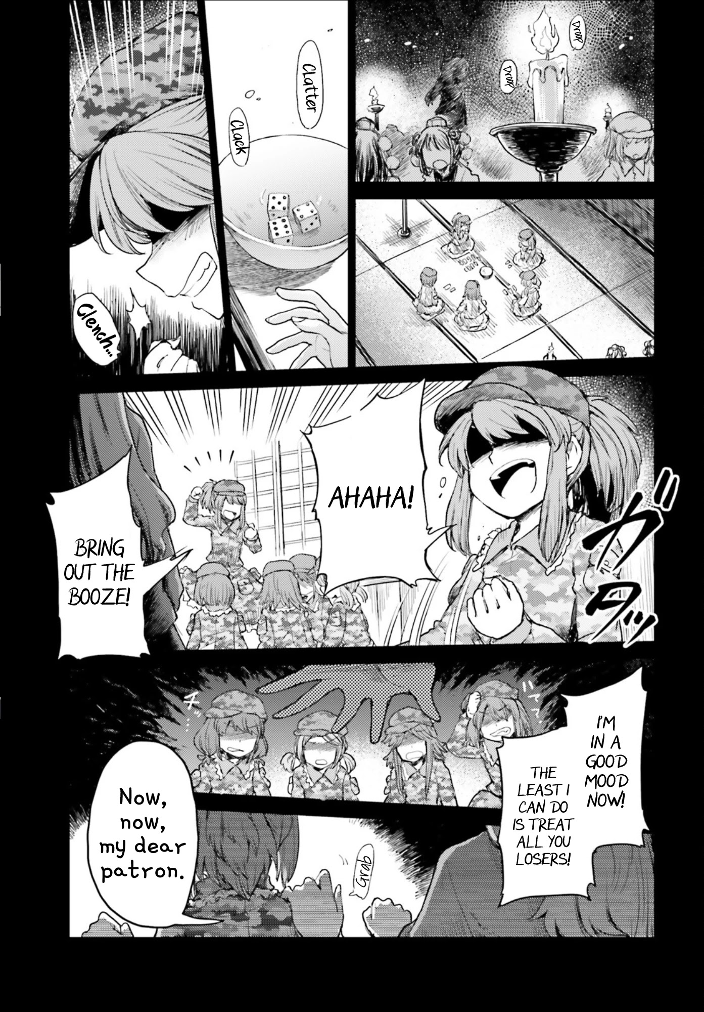 Touhou Suichouka ~ Lotus Eater-Tachi No Suisei Chapter 29 #15