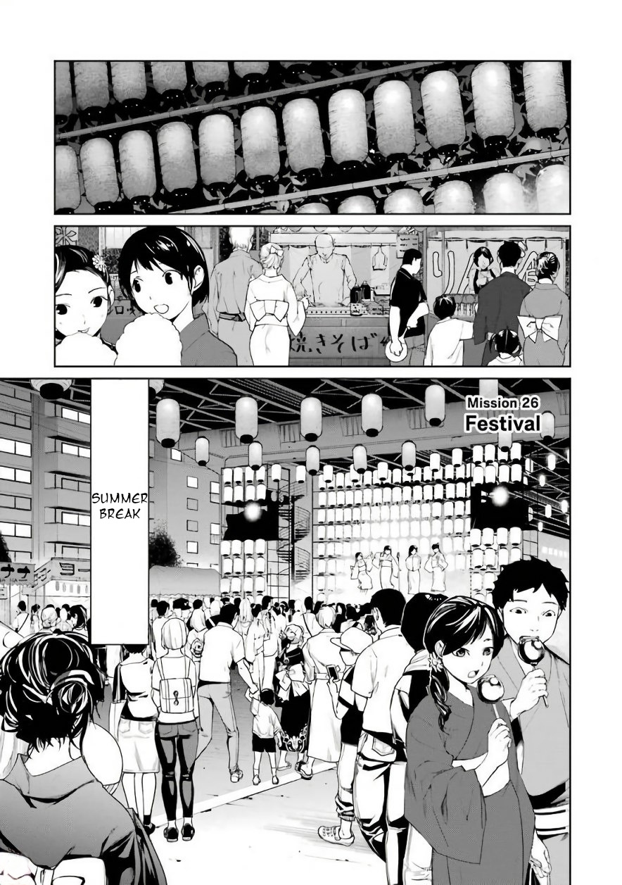 Mahou Shoujo Tokushuusen Asuka Chapter 26 #1