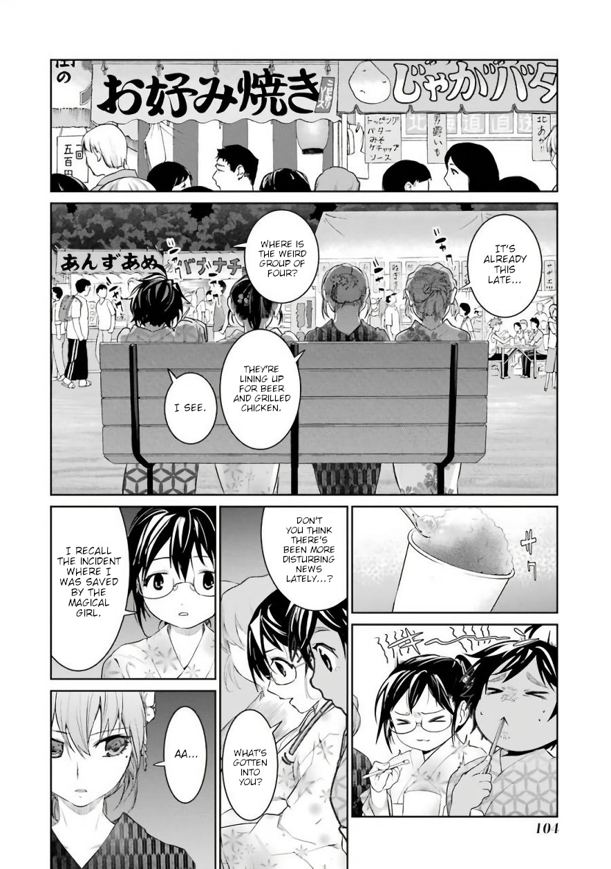 Mahou Shoujo Tokushuusen Asuka Chapter 26 #8