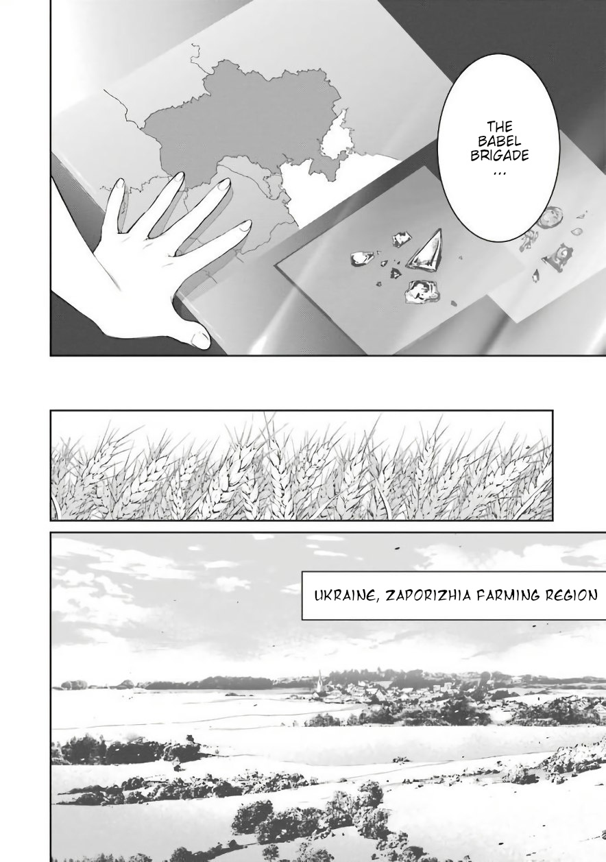 Mahou Shoujo Tokushuusen Asuka Chapter 26 #18