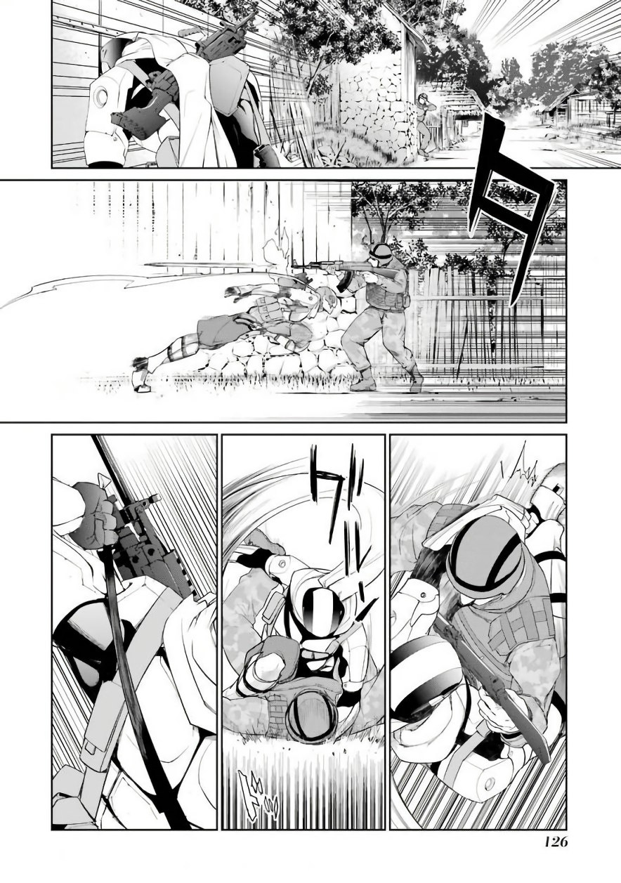Mahou Shoujo Tokushuusen Asuka Chapter 26 #30