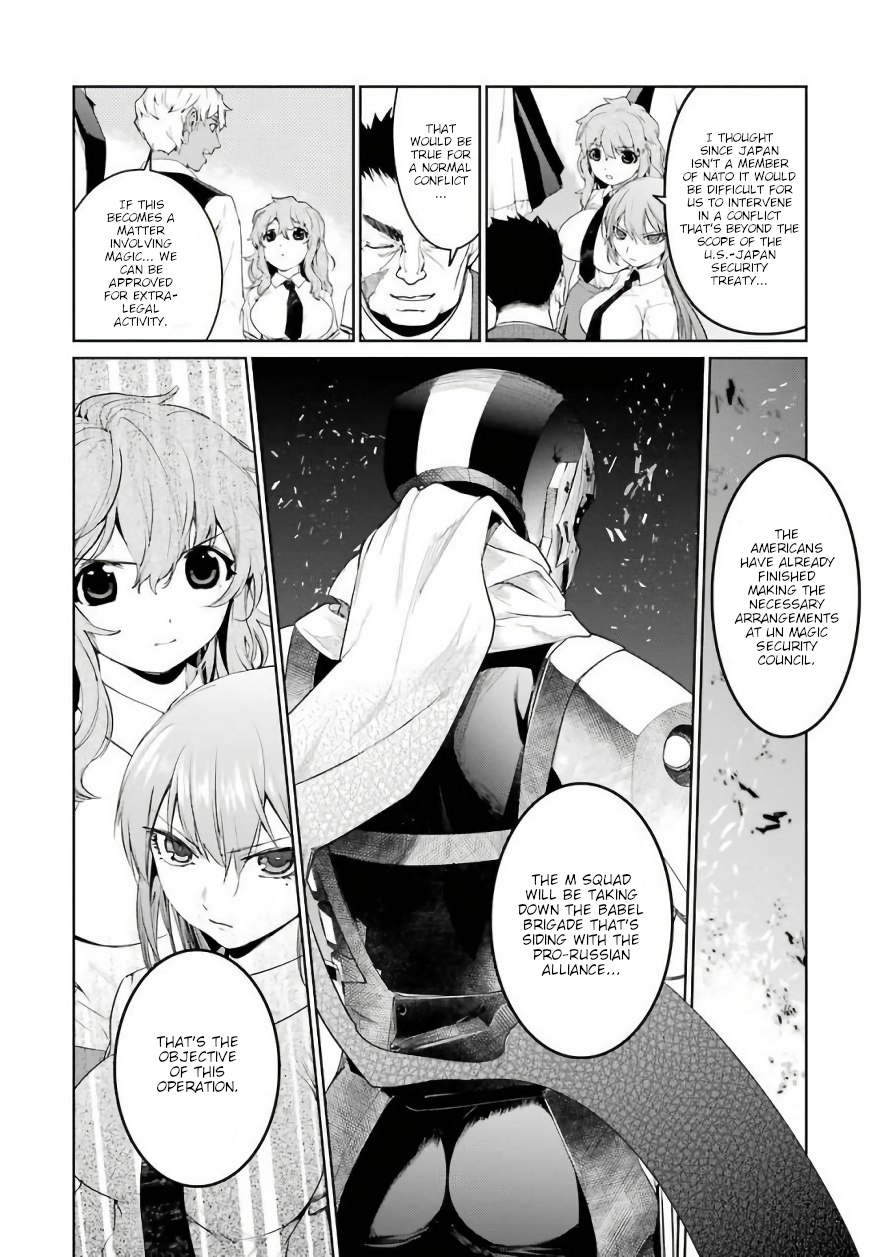 Mahou Shoujo Tokushuusen Asuka Chapter 26 #32