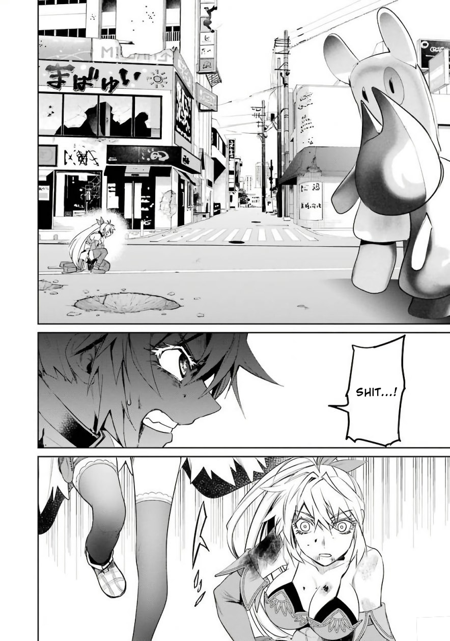 Mahou Shoujo Tokushuusen Asuka Chapter 23 #7