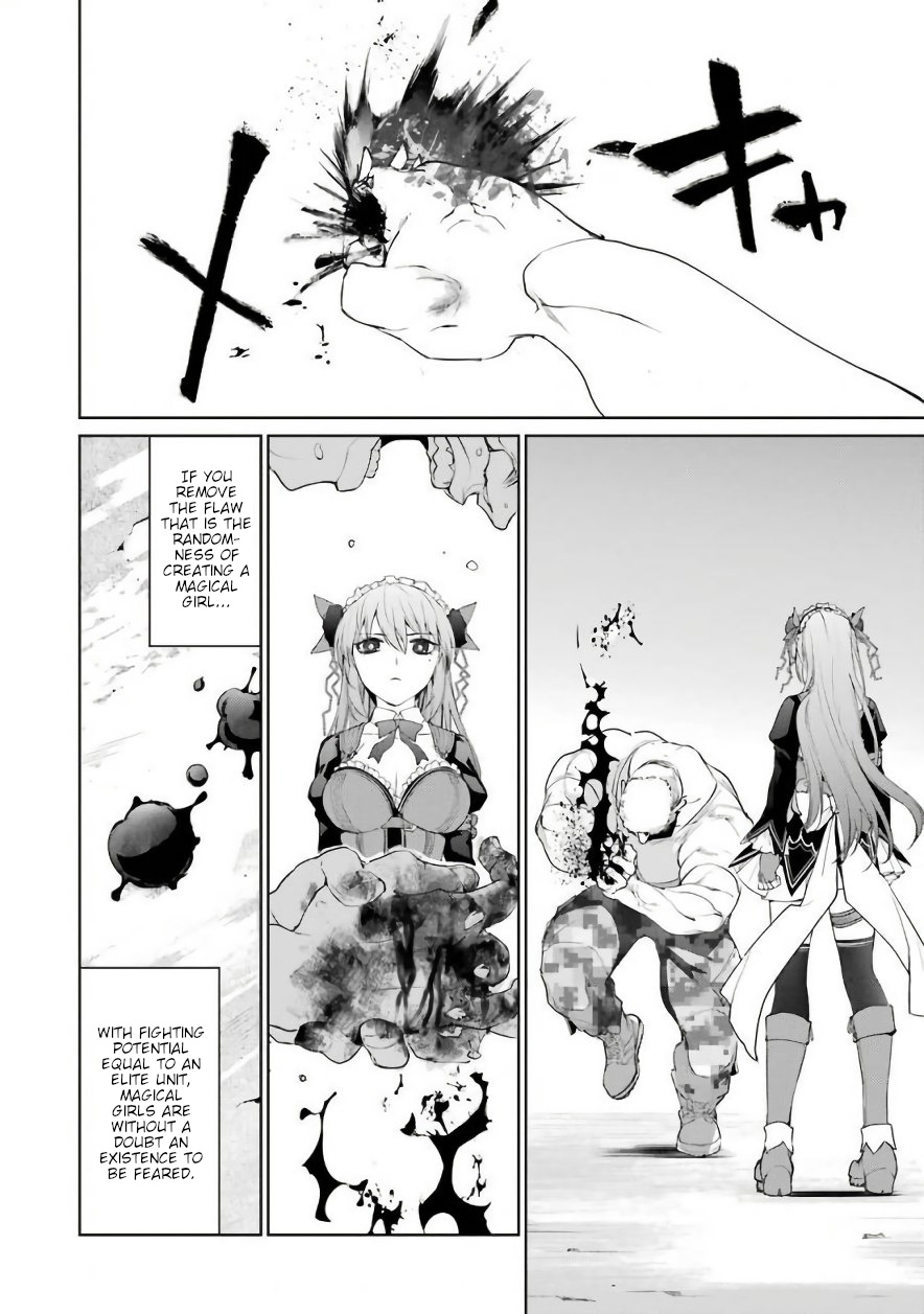 Mahou Shoujo Tokushuusen Asuka Chapter 25 #8