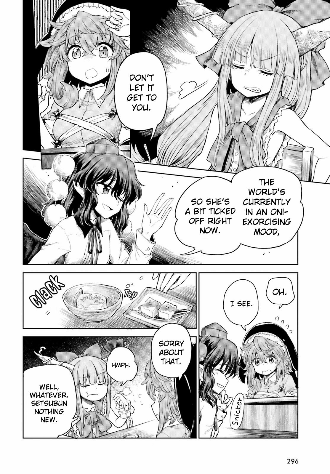 Touhou Suichouka ~ Lotus Eater-Tachi No Suisei Chapter 27 #8