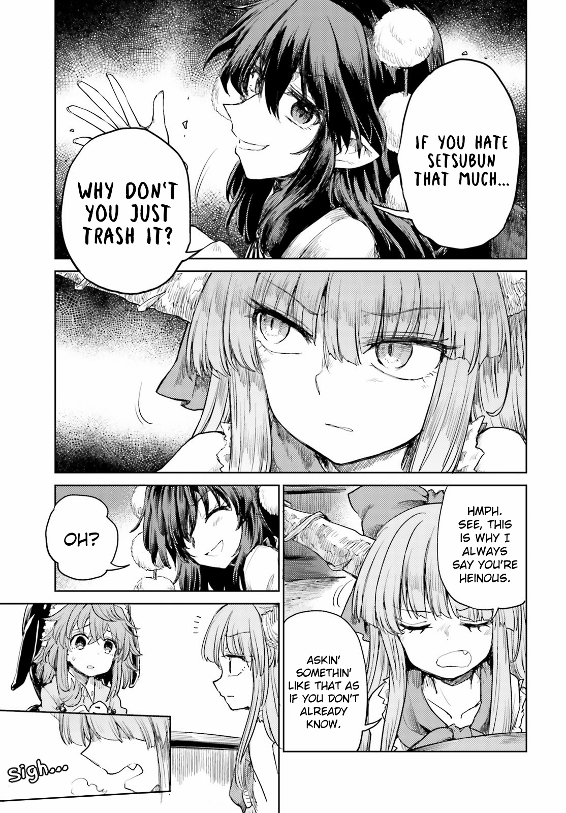 Touhou Suichouka ~ Lotus Eater-Tachi No Suisei Chapter 27 #11