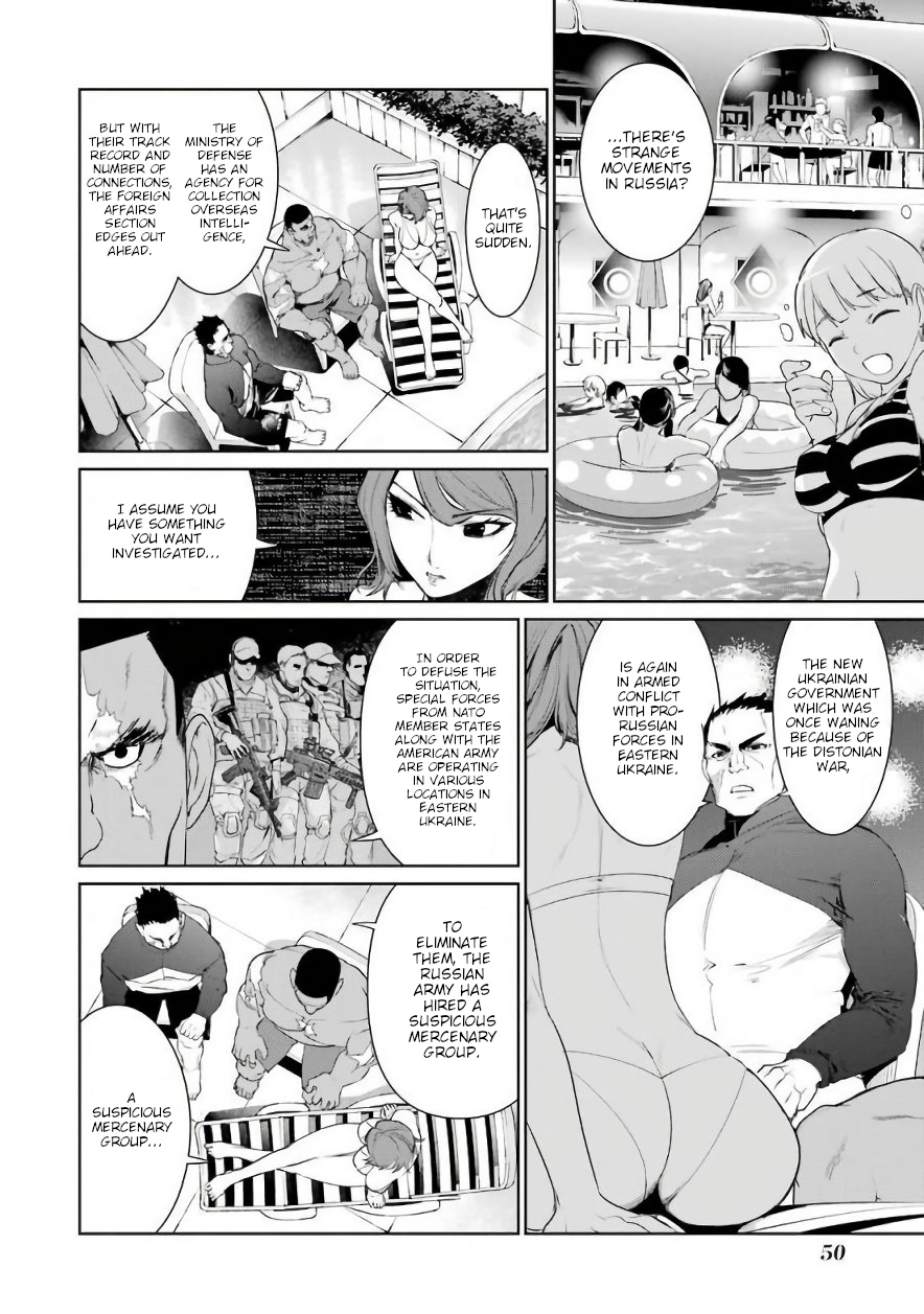 Mahou Shoujo Tokushuusen Asuka Chapter 24 #22
