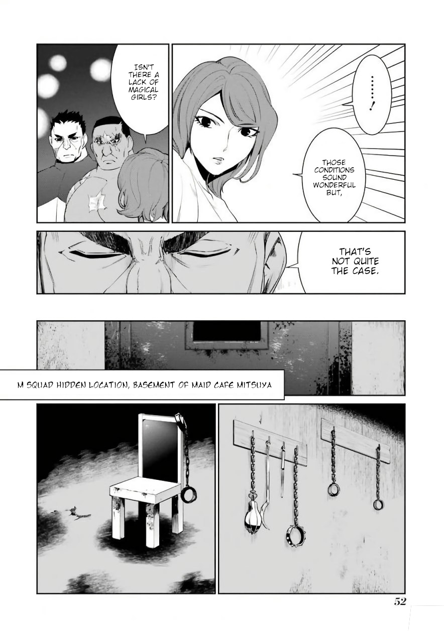 Mahou Shoujo Tokushuusen Asuka Chapter 24 #24