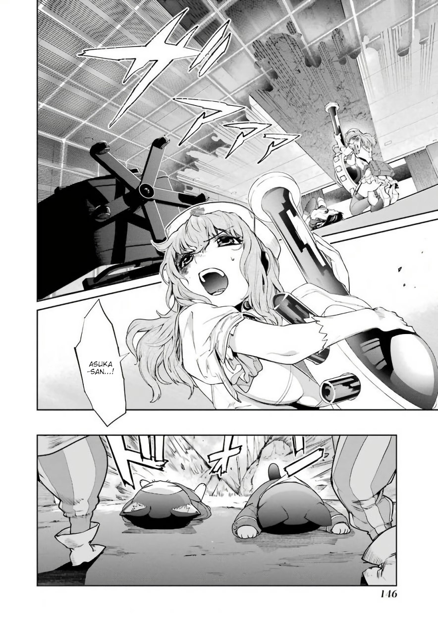 Mahou Shoujo Tokushuusen Asuka Chapter 22 #2