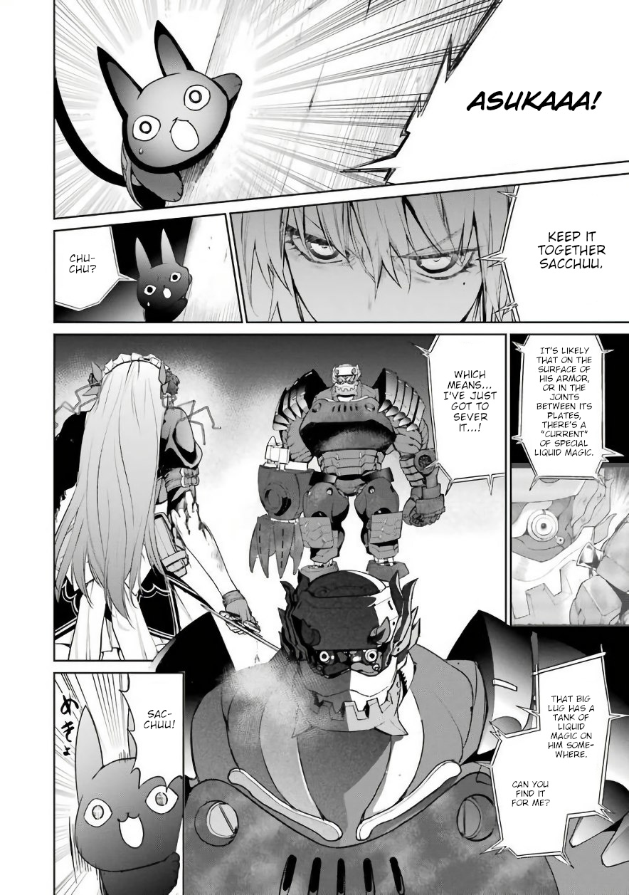 Mahou Shoujo Tokushuusen Asuka Chapter 22 #12