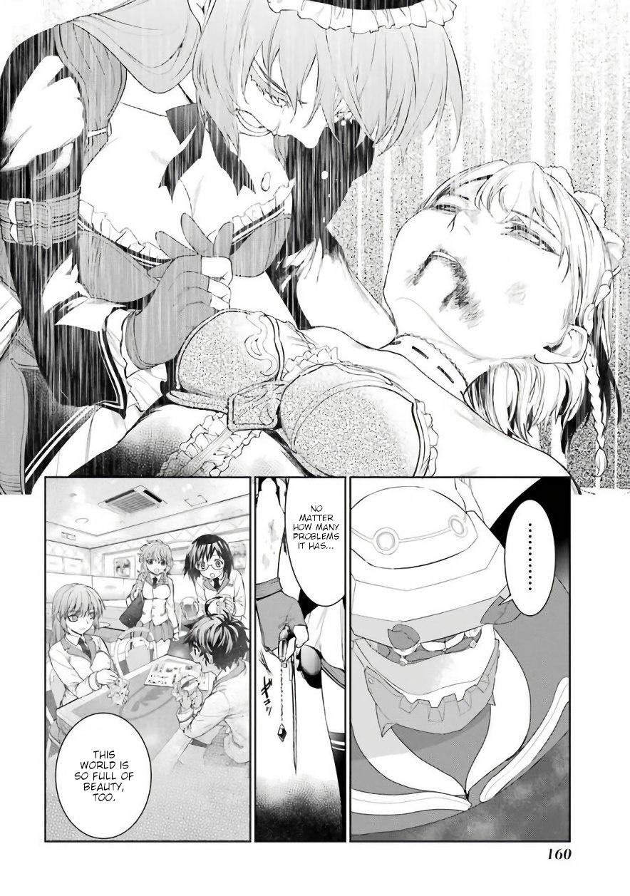 Mahou Shoujo Tokushuusen Asuka Chapter 22 #16