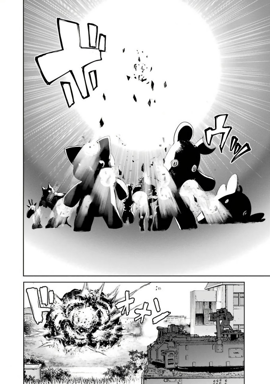 Mahou Shoujo Tokushuusen Asuka Chapter 19 #10