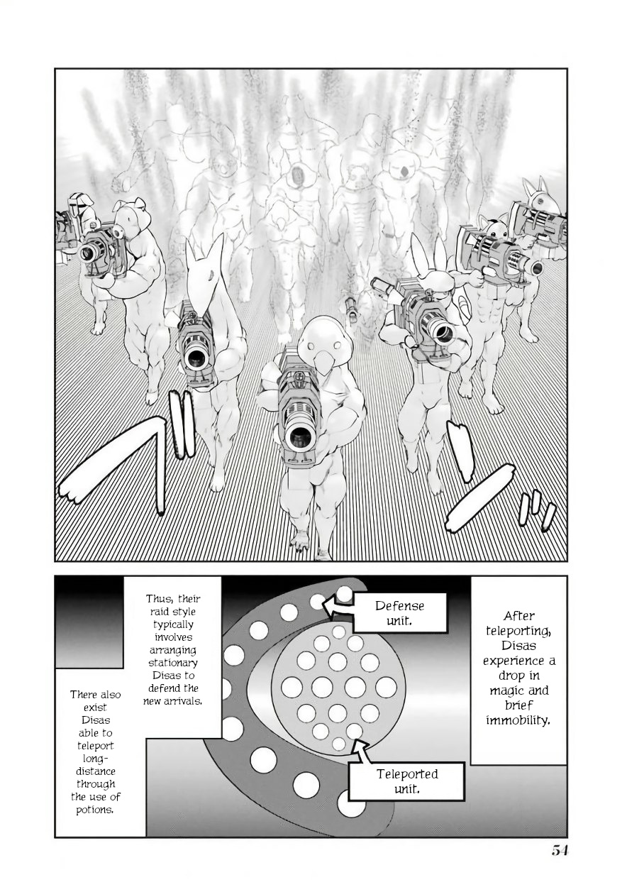 Mahou Shoujo Tokushuusen Asuka Chapter 19 #14