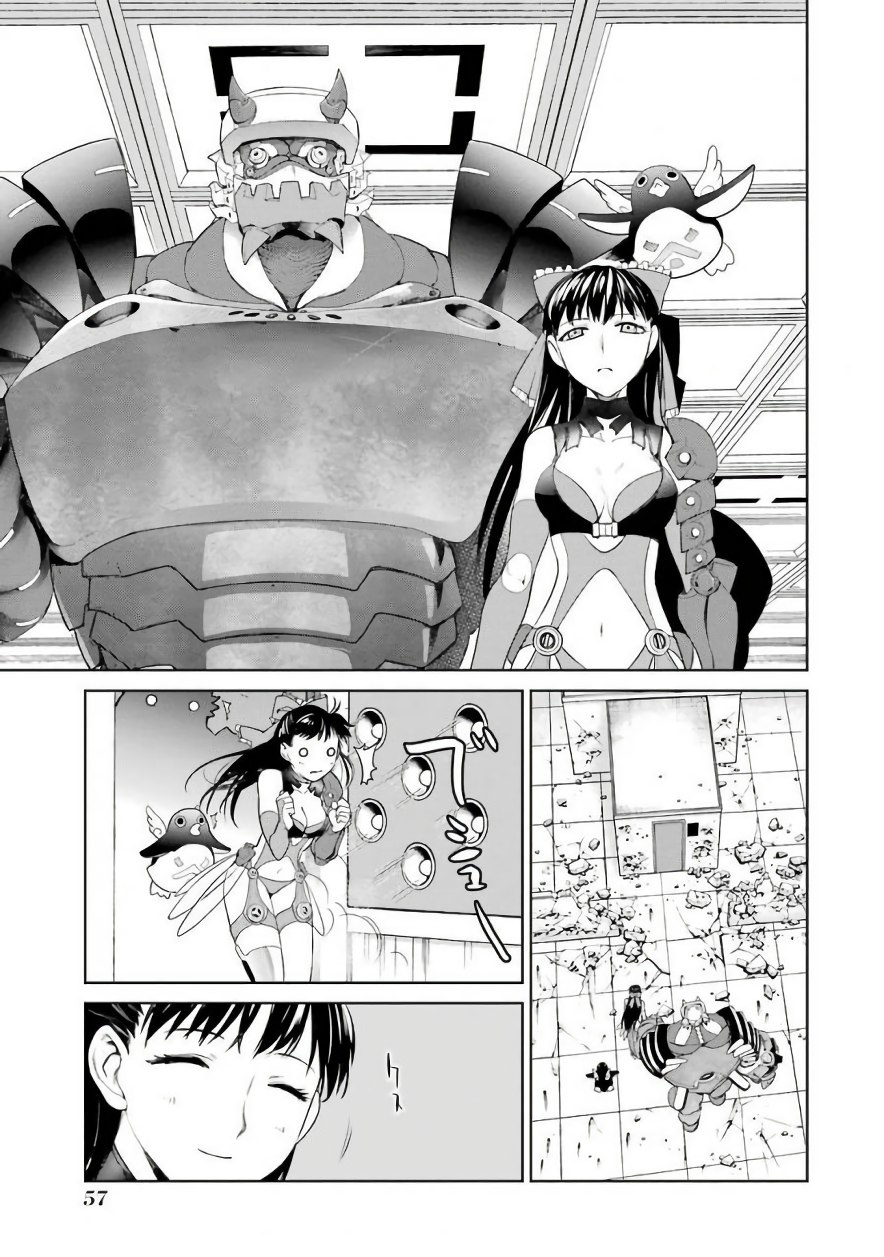 Mahou Shoujo Tokushuusen Asuka Chapter 19 #17