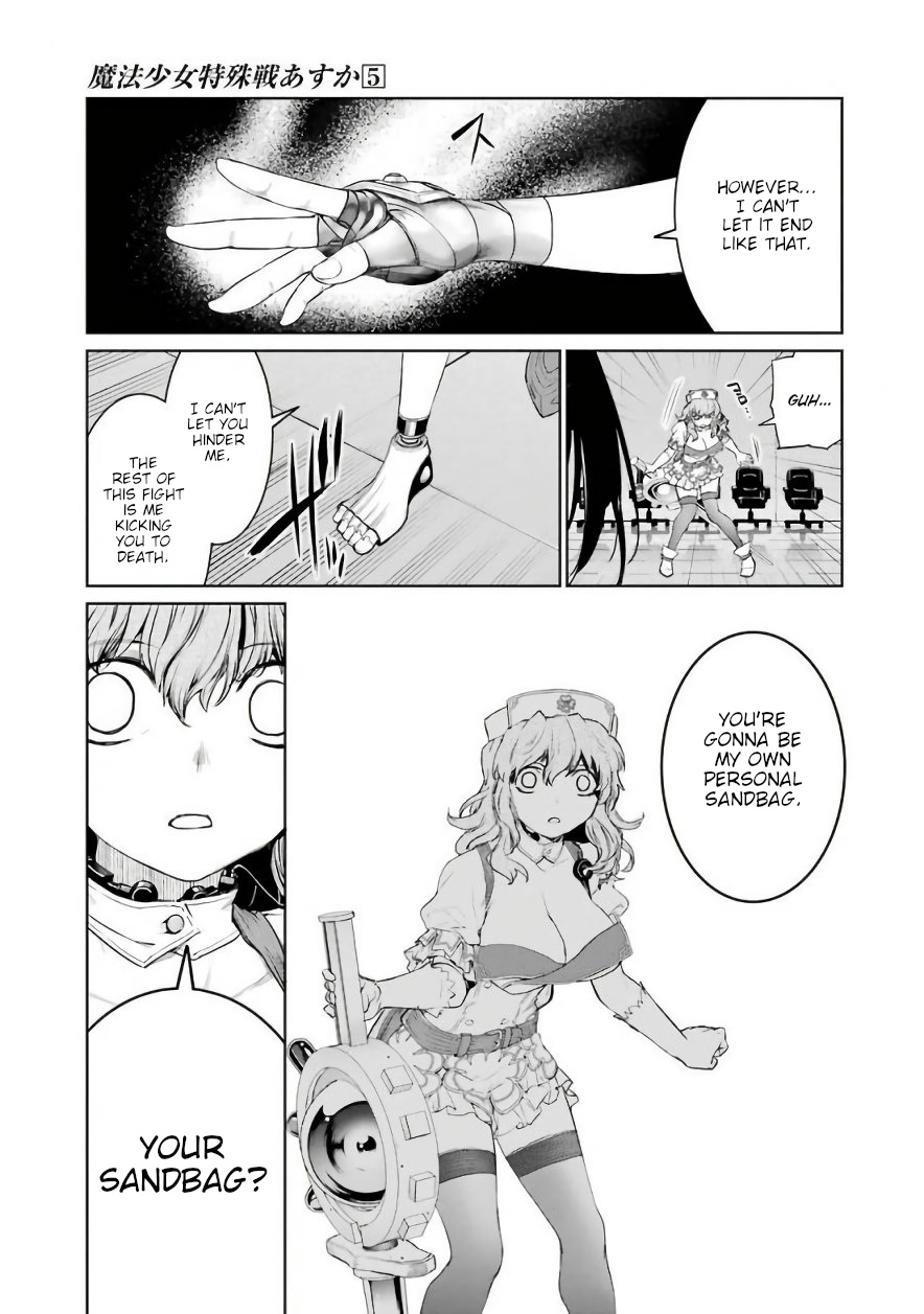 Mahou Shoujo Tokushuusen Asuka Chapter 20 #30