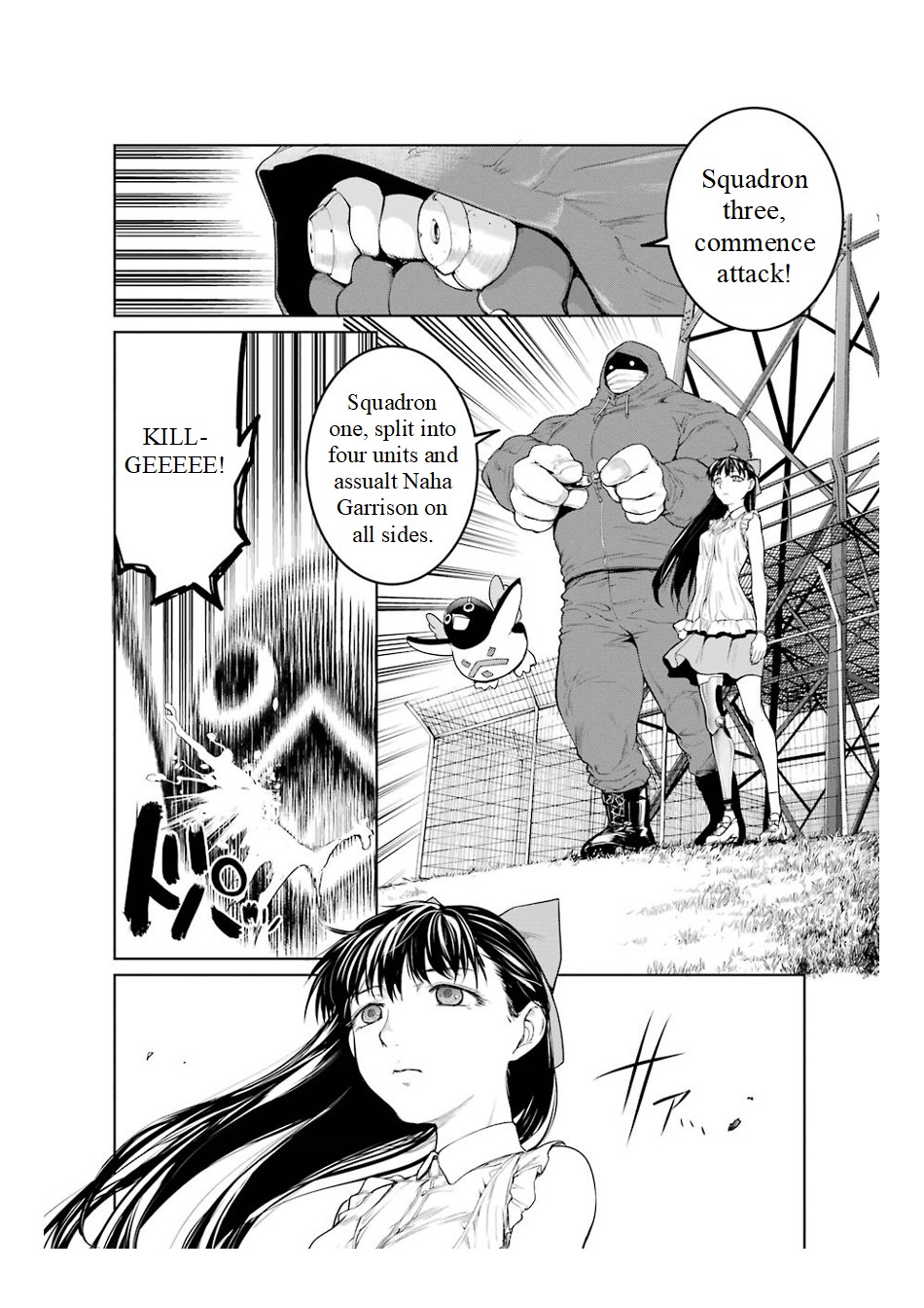 Mahou Shoujo Tokushuusen Asuka Chapter 17 #4